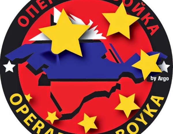 Locandina torneo combat a scenari Operazione Boyka